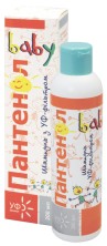 Panthenol - Шампунь для волос детский с УФ-фильтром 200мл