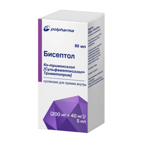 Бисептол (200мг/40мг)/5мл 80мл суспензия