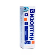 Визоптин 0,05% 15 мл гл.капли