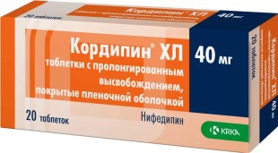 Кордипин 40мг №20 таб с пролонгированным высвобождением (Нифедипин)
