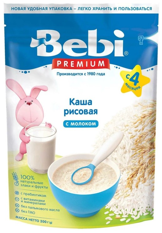 Bebi каша молочная Рисовая (200г)