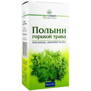 Полынь горькая трава 50г сырье растительное измельченное