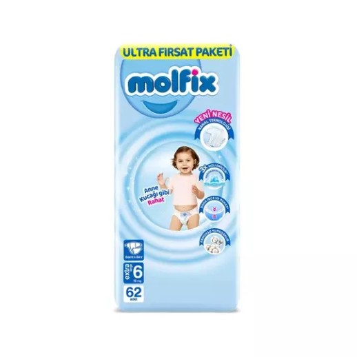 Подгузники Молфикс Comfort 6 №62 ХL