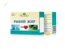 Рыбий жир Мирролла с Ламинарией №100 капс.