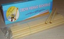 Свечи ушные восковые №4 (Цилиндр)