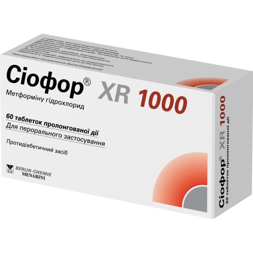 Сиофор XR 1000мг №60 таб. (Метформин) с пролонгированным высвобождением