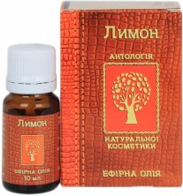 Масло эфирное лимонное 10мл