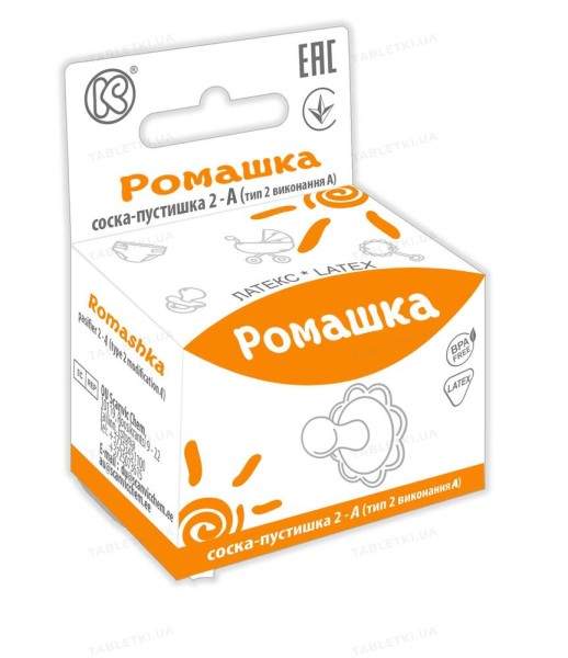 Соска-пустышка Ромашка-2 тип 2-А