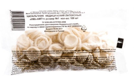 Напальчник латексный медицинский №100