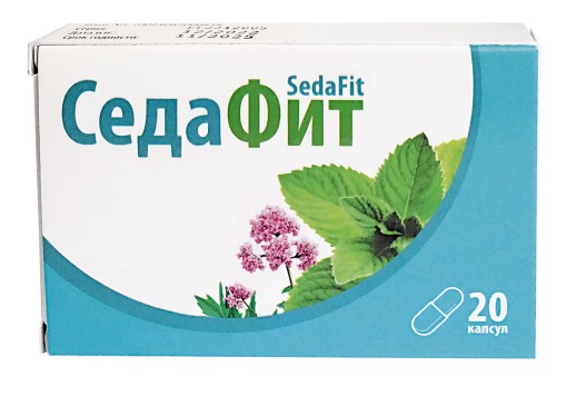 СедаФит №20 капс. БАД