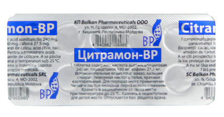 Цитрамон BP №10 таб.