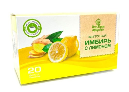Фиточай Имбирь с Лимоном 1,5г №20 пак.