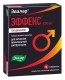 Эффекс Силденафил 100 №4 таб. п/п/о