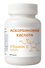 Аскорбиновая к-та №200 драже БАД