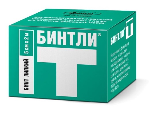 Бинт Липкий 5 х 200 см Бинтли-Т (пластырь для фиксации повязок, игл, катетеров)