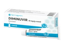 Диминувир 10мг/г 2г крем наружный (Пенцикловир )
