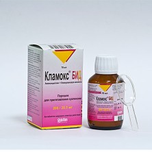 Кламокс BID 200/28мг 70мл сусп. (амоксициллин+клавулановая к-та)