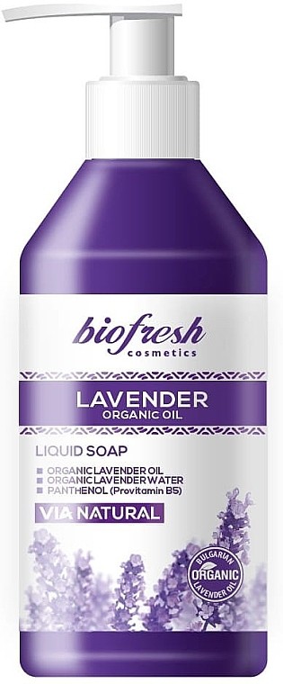 BIOFRESH - VIA NATURAL Мыло жидкое Лаванда 300мл
