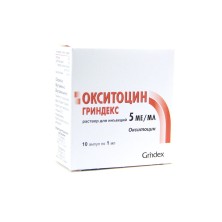 Окситоцин-Гриндекс 1мл №10 амп.