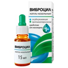 Виброцил 15мл капли назальн. детские (диметиндена малеата 0,25мг, фенилэфрина 2,5мг)