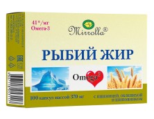 Рыбий жир Мирролла с маслом Пшеницы,Облепихи,Шиповника №100 капс.