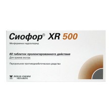 Сиофор XR 500мг №60 таб. (Метформин) с пролонгированным высвобождением