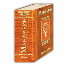 Масло эфирное Мандариновое 10мл