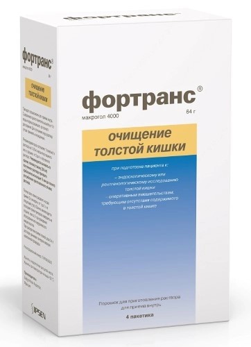 Фортранс №4 пор.(слабительное ср-во с осмотич.эффектом)