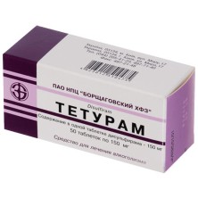 Тетурам 150мг №50 таб.(дисульфирам)