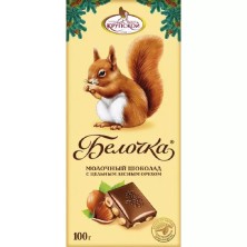 Шоколад Белочка молочный цельный фундук 100г