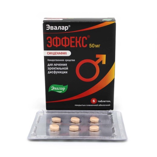 Эффекс Силденафил 50 №6 таб. п/п/о