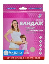 Бандаж дородовой универсальный №1 серия Мадона (75-85см)