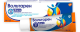 Вольтарен Эмульгель Форте 2% 50 г (Диклофенак)