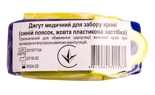 Жгут для внутривенных манипуляций