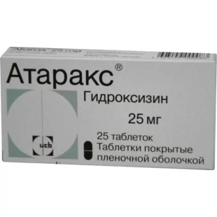 Атаракс 25мг №25 таб. (Гидроксизина г/х)