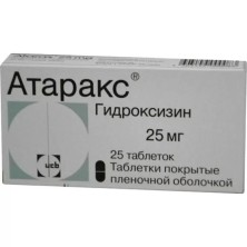 Атаракс 25мг №25 таб. (Гидроксизина г/х)
