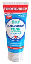 Пропеллер Гель для умывания Cалициловый для чувствительной кожи 100мл