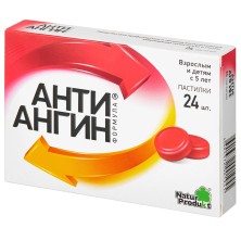 Анти-ангин Формула №24 таб.для рассасывания