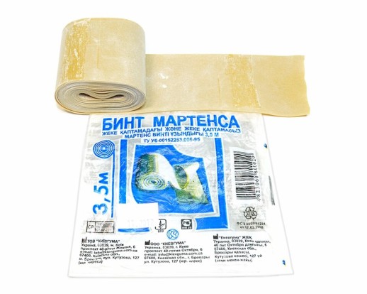 Бинт Мартенса 3,5м