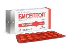 Бисептол 120 мг №20 таб.