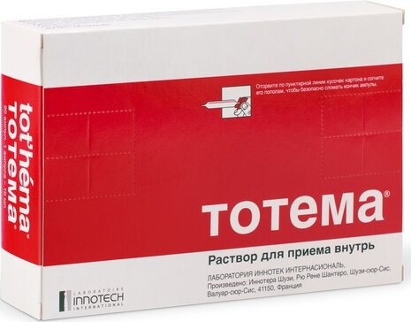 Тотема р-р д/внутр. прим. амп. 10мл №20 (Железа глюконат + Марганца глюконат + Меди глюконат)