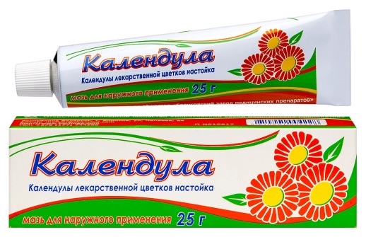 Календулы мазь 25г (противовоспалит.ср-во)