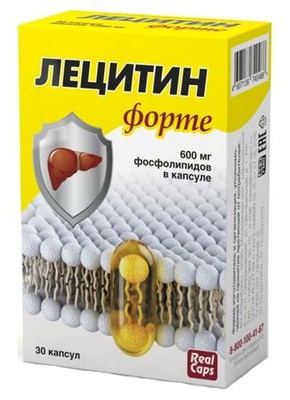 Лецитин Форте 600мг. №30 капс.