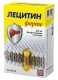 Лецитин Форте 600мг. №30 капс.