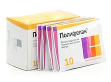 Полифепан 10г №10 пакетов, порошок для приема внутрь