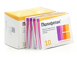 Полифепан 10г №10 пакетов, порошок для приема внутрь