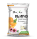 Иммуно Эхинацея,вит.С, Zn Herbion №25 пастилки со вкусом Апельсина, с маслом эвкалипта