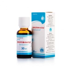 Протефлазид 30мл капли (противовирусное и иммунотропное ср-во)