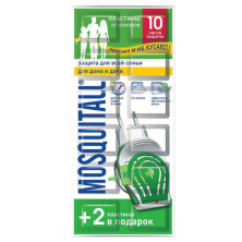 Репеллент Москитол Пластины от комаров №12 Защита для всей семьи