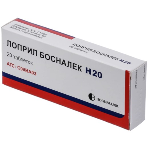 Лоприл 20мг №20 таб.(Лизиноприл)